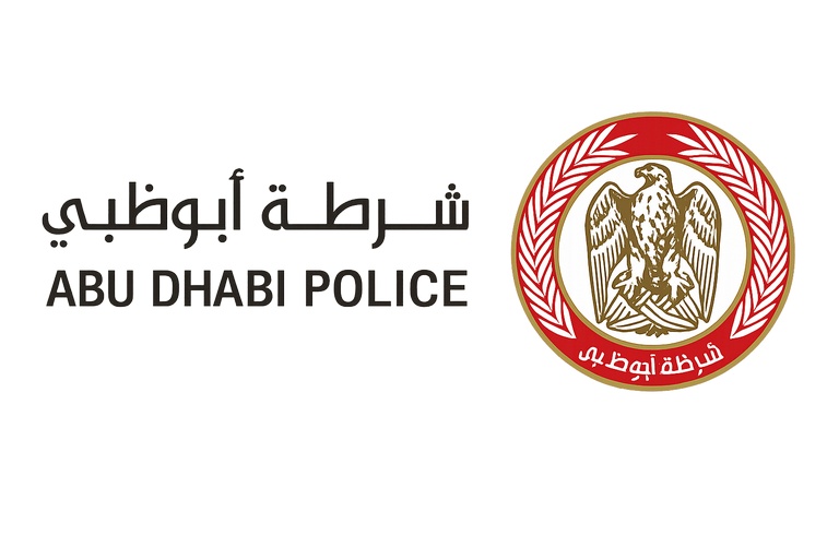 Abu Dhabi Police