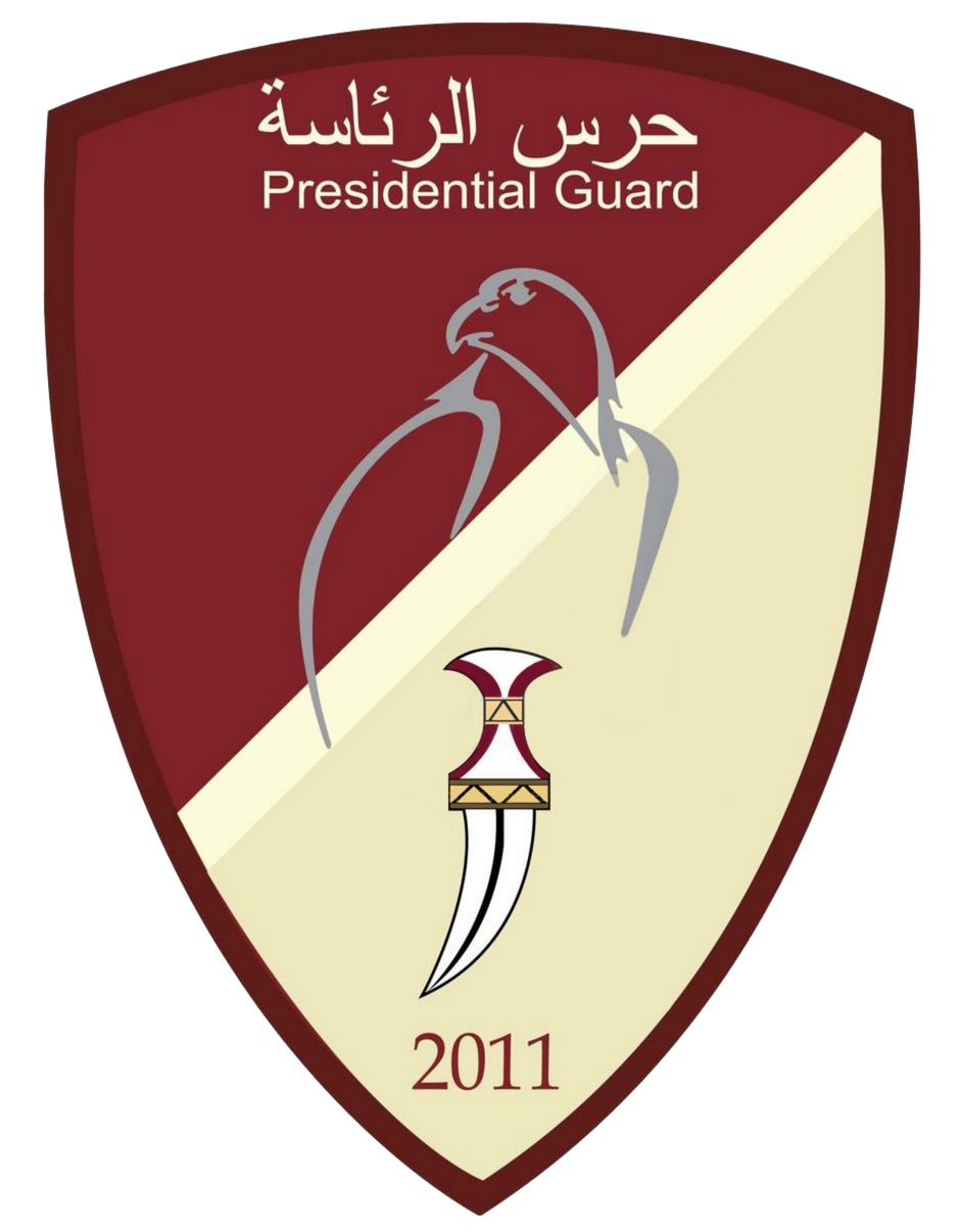 UAE Presidential Guard