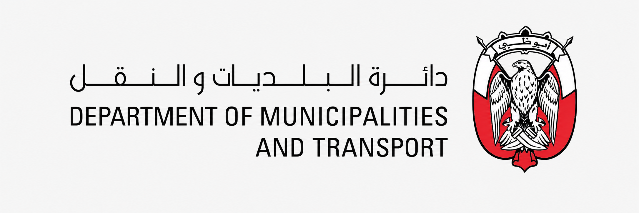 Abu Dhabi Municipality