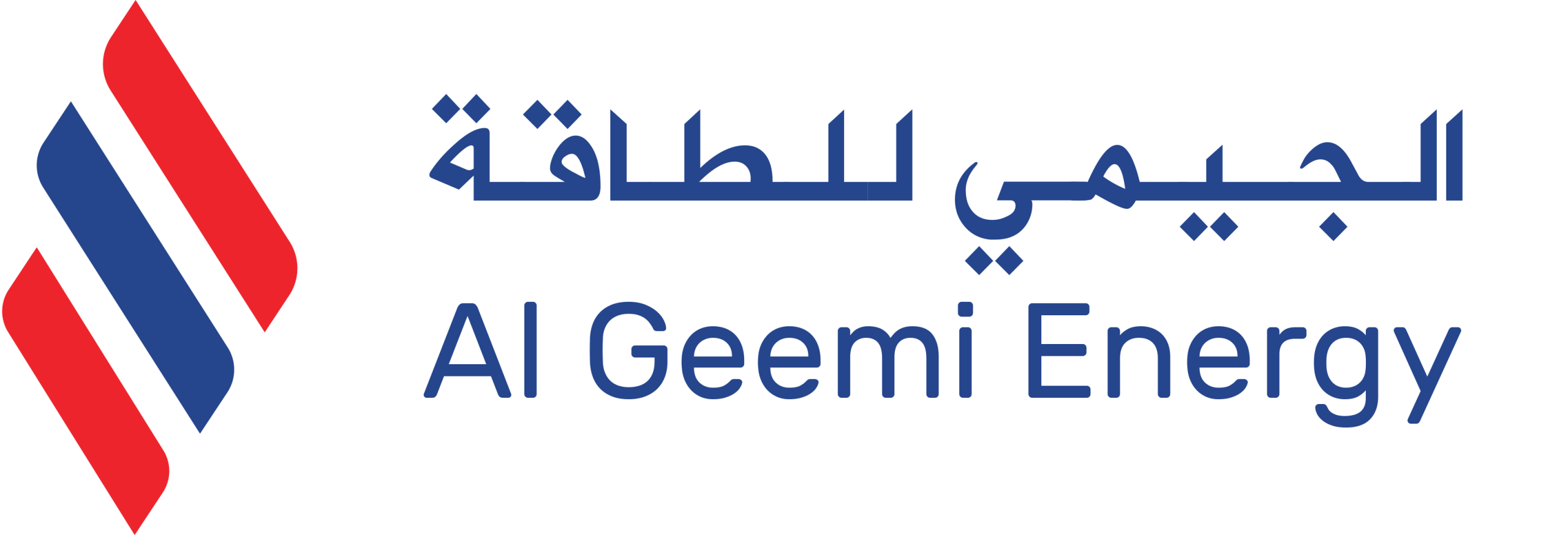 Al Geemi